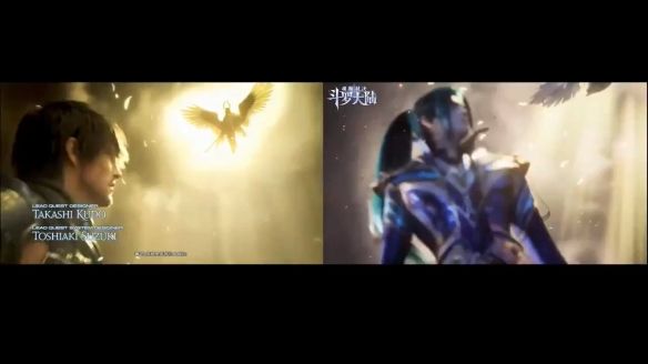最终幻想14：暗影之逆焰|《斗罗》手游对比《FF14》视频：简直就是一模一样