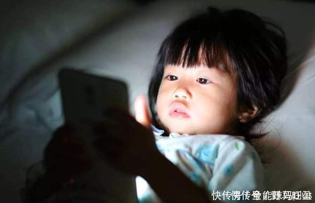 电子产品|清华教授：最毁孩子的不是手机，爸妈常说的3个字才是“元凶”