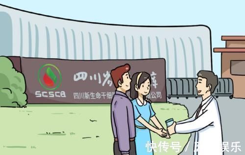 充质干细胞|你赚了!留下孩子的脐带,居然有这么多好处?