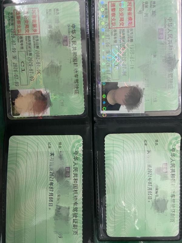 高速|挂挡都不会就敢上高速？这新手司机心真大