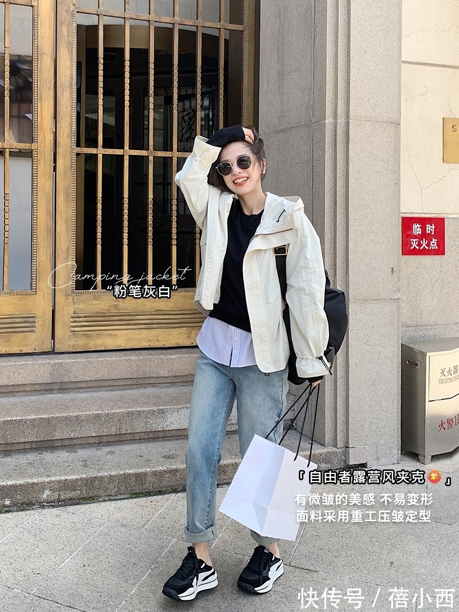 one|早秋怎么穿才有品味?小众而轻奢的“牛仔裤”搭配,送给迷茫的你