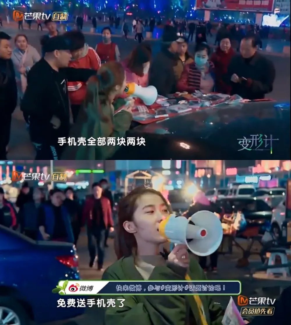 16岁不会穿衣，吃饭靠人喂，参加《变形计》后，她竟然变成了这样