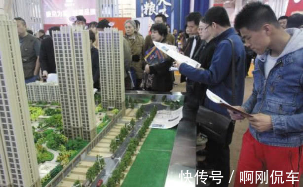 套路|买房子前需要了解什么?这些话不能说,这些套路你要懂