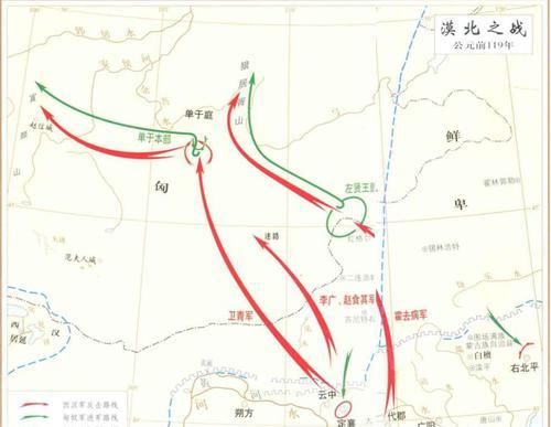 饿肚子|霍去病虐待士卒之谜:经常受打骂还饿肚子,他们为何不哗变