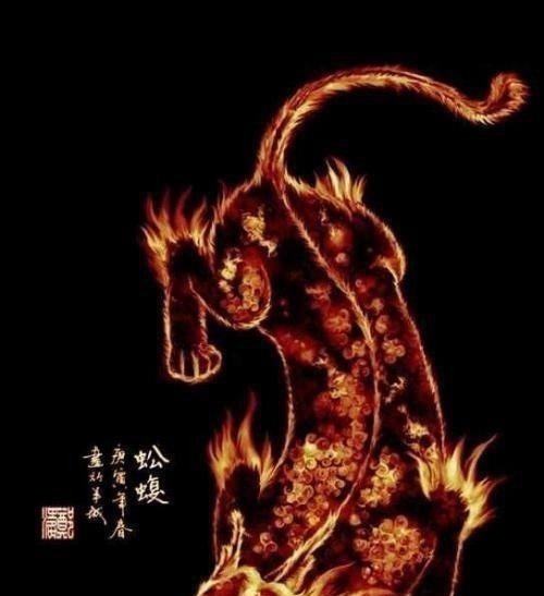 老祖先！最全的《山海经》上古异兽图片收集，老祖先智慧让你大开眼界