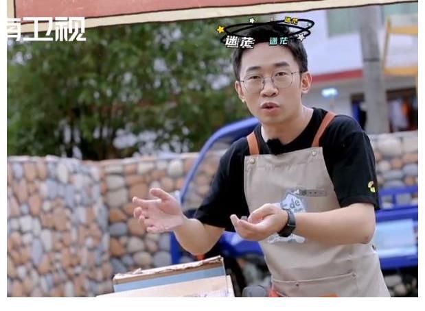 综艺《云上的小店》定档播出，官宣阵容曝光，真是越来越期待了