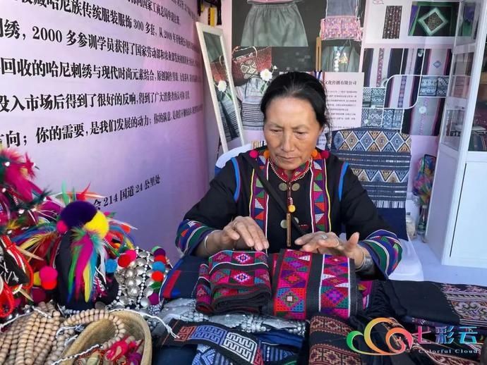  西双版纳|创意云南2020云上文博｜抢眼的西双版纳的民族服饰