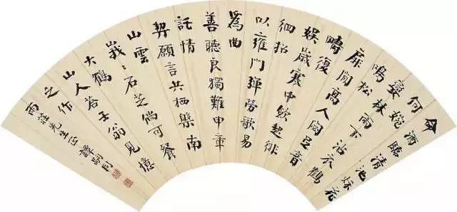 维新|戊戌六君子书法:侠肝义胆,一生正气！