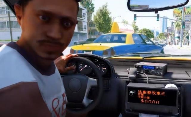 Gta5怎么把雷达调小 Gta5怎么把雷达调小