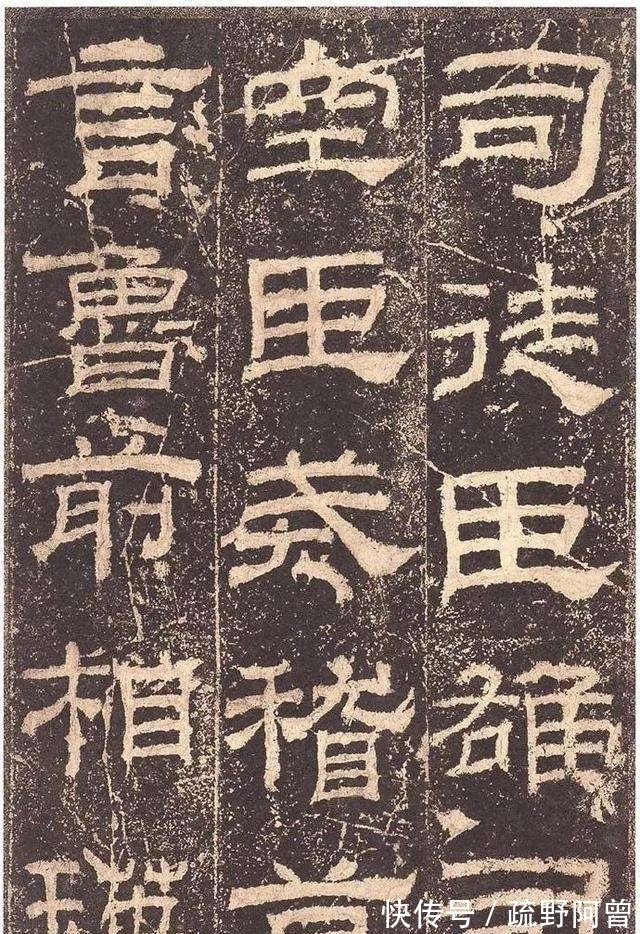 书法#刘晓庆写了四个字自己拍手称赞,网友:错了两个,真是书法天才