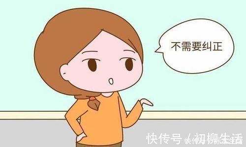 宝宝|宝宝睡觉姿势有讲究,这个举动宝妈别担忧,会让您的娃更聪明