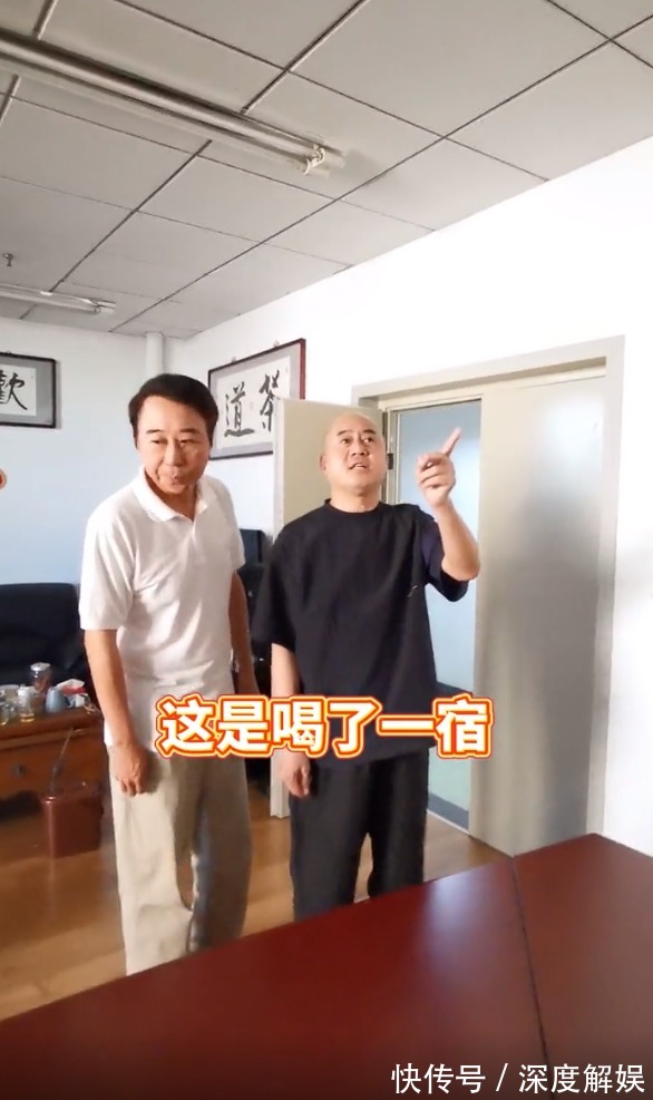 |冯巩方清平合体录视频,二人用幽默的话语反映社会现状,引人深思