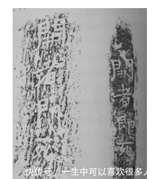 杨坚|李静训之十一:万善尼寺中的金枝玉叶——关于隋代李静训墓的几个问题