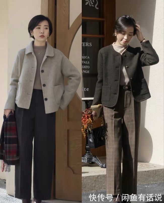 外套|中年女人穿短外套,下装和鞋子决定气质,几个搭配小技巧记得收藏