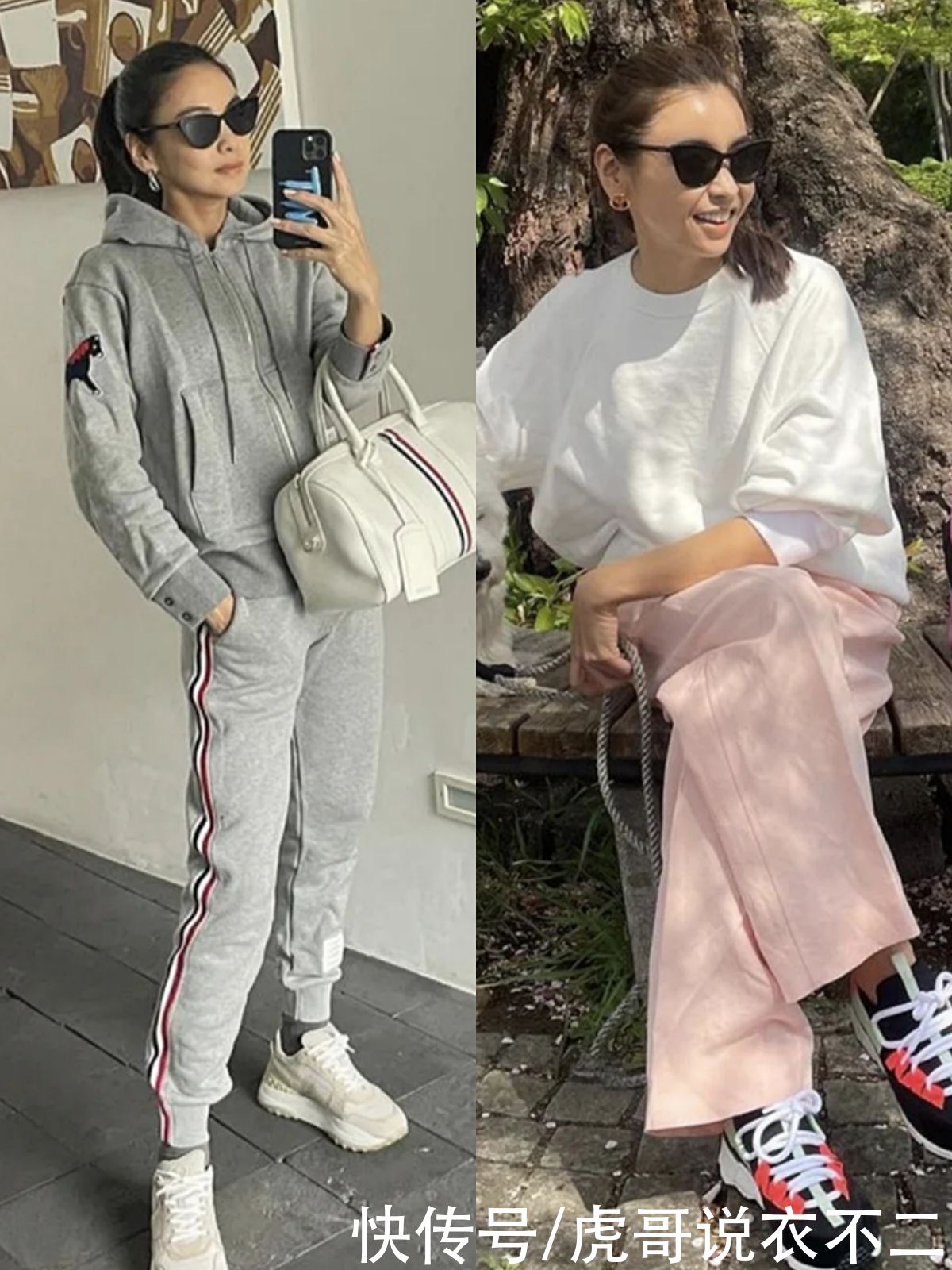 年过40的女人，拒绝“老气”也不“扮嫩”，这位博主的私服太优雅