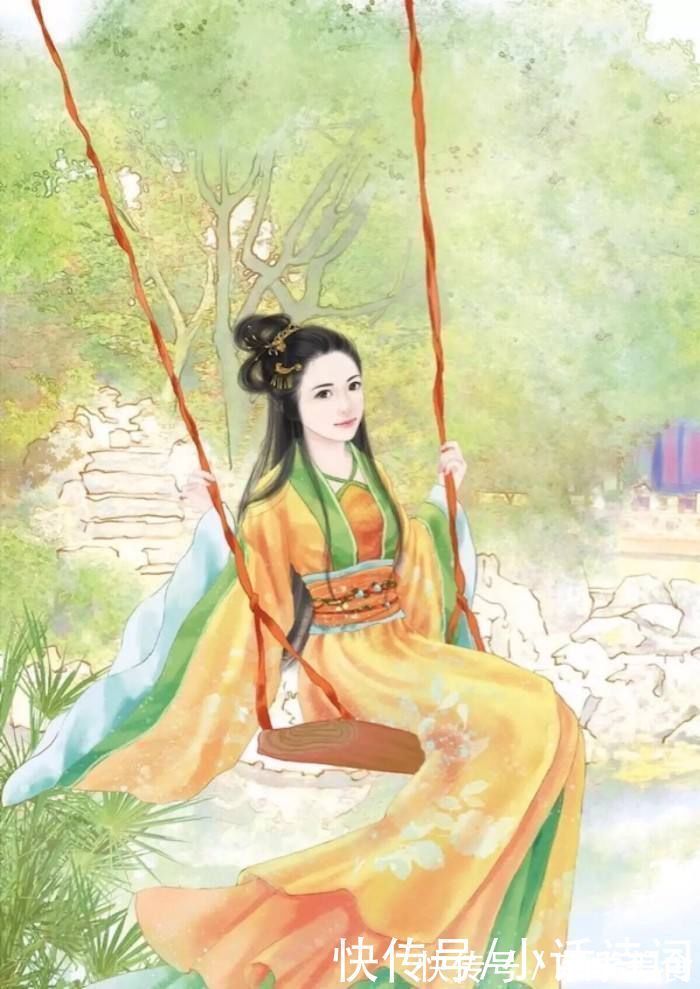 苏轼|苏轼很有特色的一首词，名句纷呈，“天涯何处无芳草”也出自此词