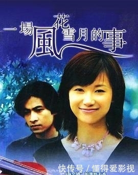 1994年,徐静蕾公然挑衅王朔原配,沈家旭的回答太高级