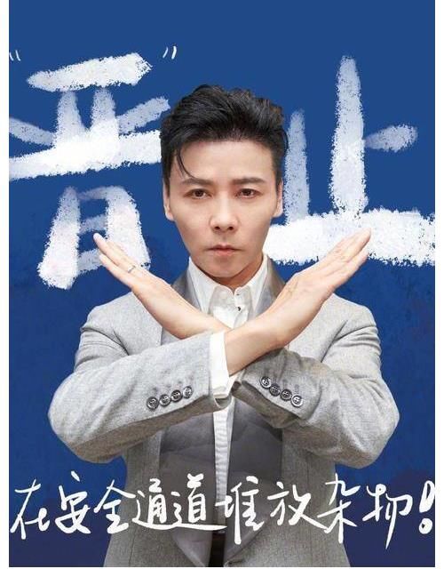 《我們的滾燙人生》官宣陣容，陳小春、張智霖、張晉、李承鉉加盟