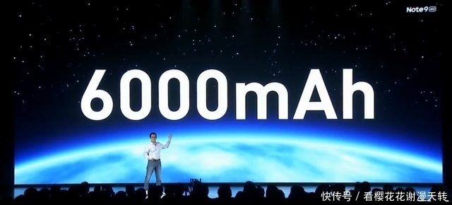 正式|RedmiNote9正式发布,流畅使用24个月,1299元起