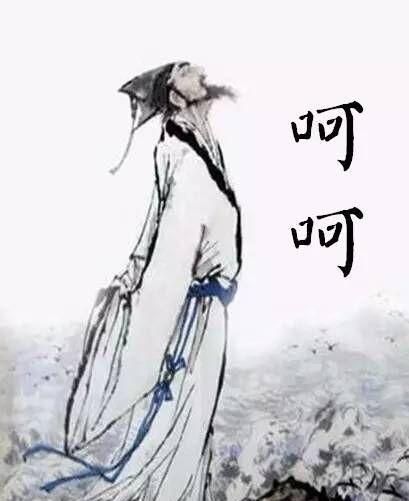  青年|斜杠青年为民办事的苏东坡