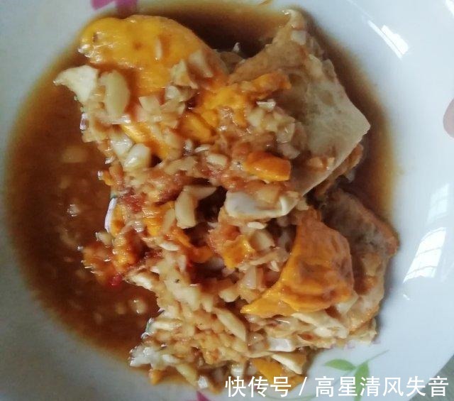 美味|蒜蓉荷包蛋,蒜香浓郁,美味简单!