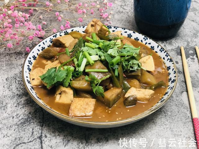 天生一对|茄子炒豆腐，先放茄子还是豆腐，很多人搞错，难怪茄子吸油还不香