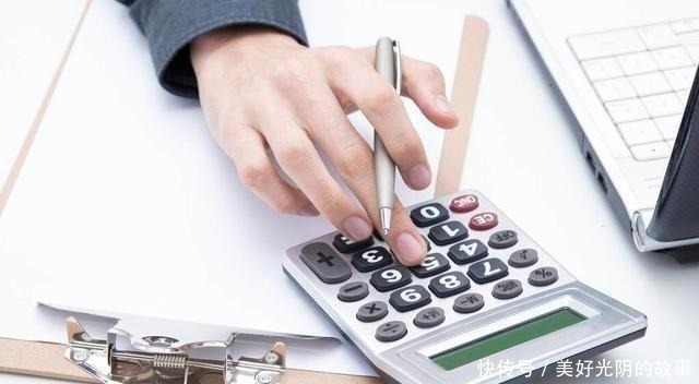 置换|自己有一套房产想要进行置换,是应该先卖后买,还是先买后卖