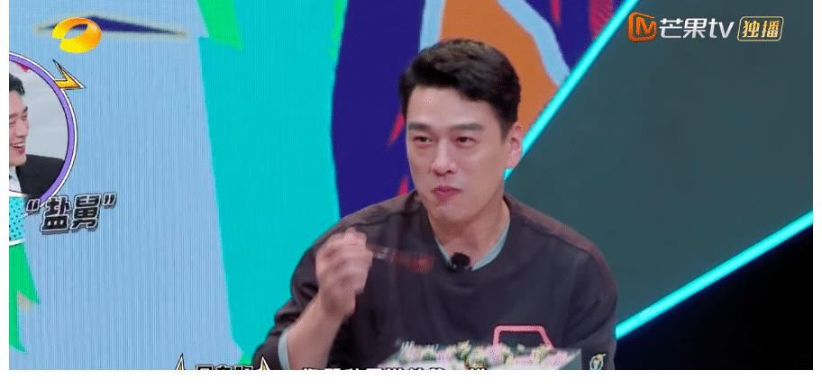 宋威龙|“吴可救耀”又营业，七夕互相送花双向奔赴，这对CP也太甜了吧