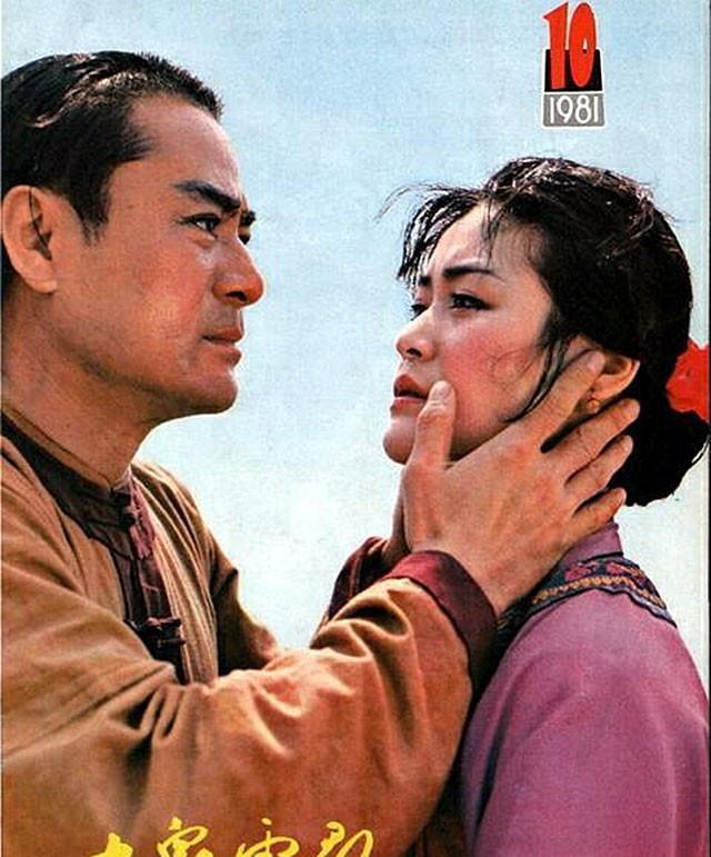 工作人员#1981年宋庆龄确诊白血病,隋永清抛下工作赴京,宋:我的宝贝啊