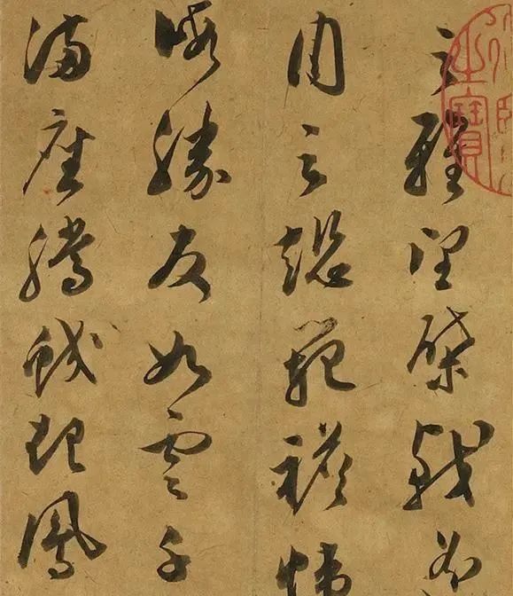 明朝时期$文徵明儿子的书法有多惊艳?凭这一手小草书,就超过了文徵明