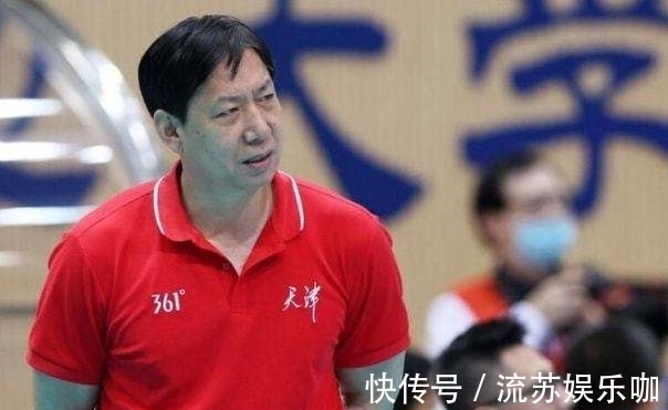 蔡斌|郎平卸任,中国女排主帅难产!一波三折人选终于尘埃落定