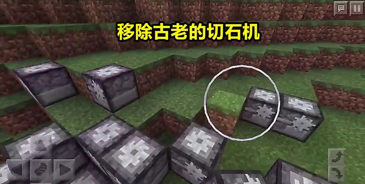 竖半砖会加入mc么 聊聊minecraft 切石机 你不知道的13件事 全网搜