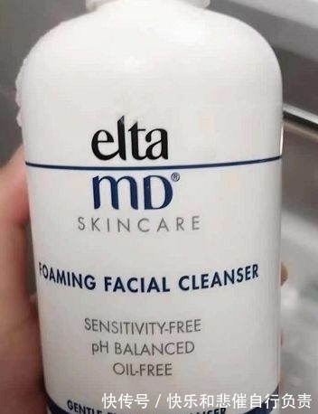 椰油酰甘氨酸钠|没想到皮肤经常出油的原因竟是这个!你中招了吗?