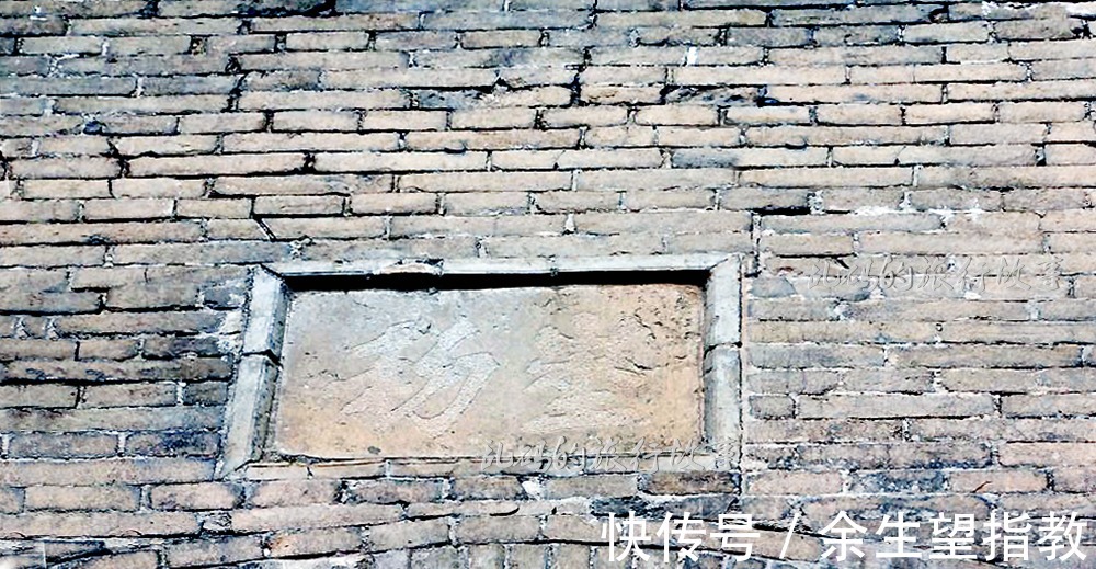 匈奴&长城最重要的关隘 被誉中华第一关 千年“错字”匾额无人敢改!