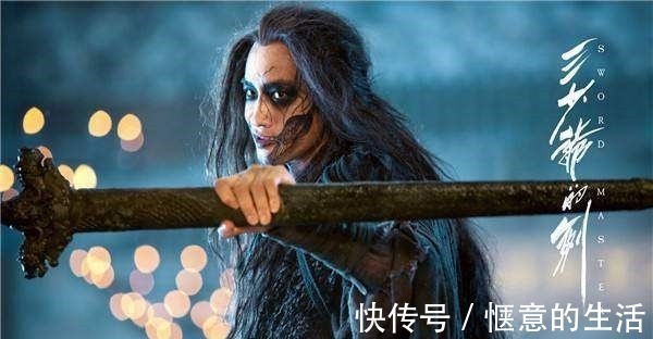 高手!天龙中有一使剑高手被严重低估,剑术轻松摆平风清扬,虐哭令狐冲!