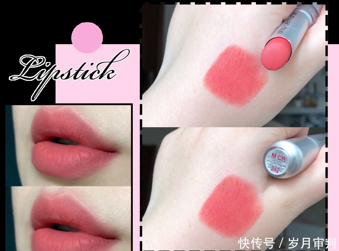 这20支春夏口红太绝了!显白有气质,谁涂谁美炸