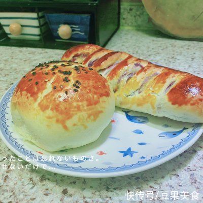 面包|好吃的花式紫薯面包是这样做的，营养美味，看一遍就会