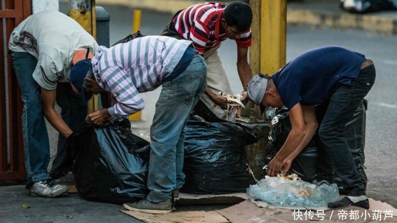 委内瑞拉|从卖菜女到指挥家——委内瑞拉女郎华丽转身