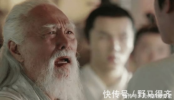 鹤笔翁|倚天中不怕张三丰的四大高手，阳顶天不在列，第一名让张三丰害怕