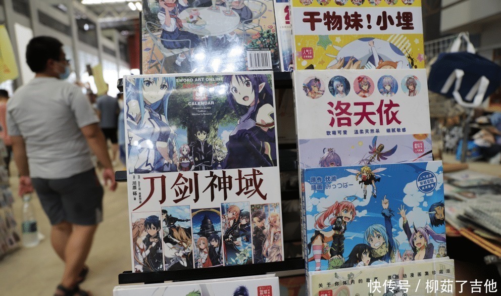 coser|现在去漫展,这些事必须注意下,防人之心不可无!