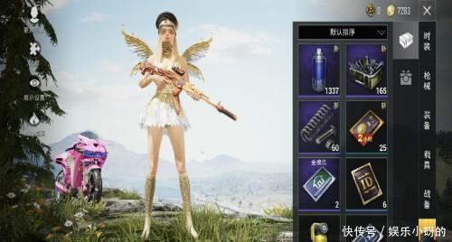 黄鸡|“吃鸡”玩家为控制自己不兑换小黄鸡,用出“破釜沉舟”,绝了!