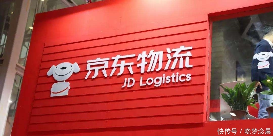 京东|国产快递相继倒闭，国外快递趁虚而入？顺丰、京东迎来“劲敌”