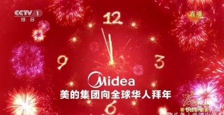 在火星上过年是啥样的？一年687天，走亲戚最好的伴手礼是矿泉水