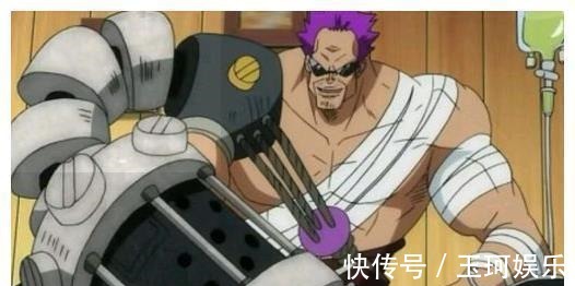 胡子|海賊王：千萬不能惹那些叫胡子的人，每一個都是驚天動地的大人物