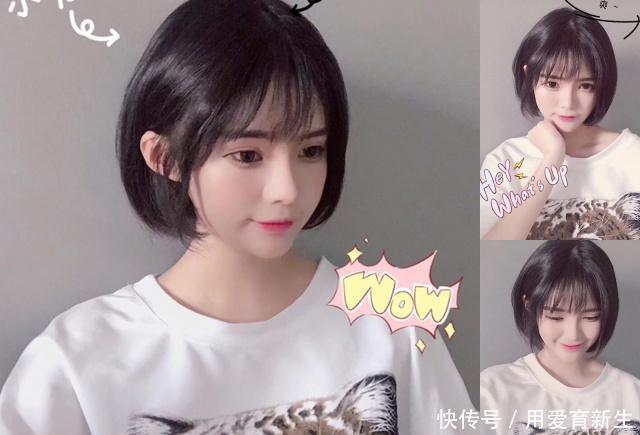 波波头已经过时了,2021年流行这4个发型!彰显时髦感!