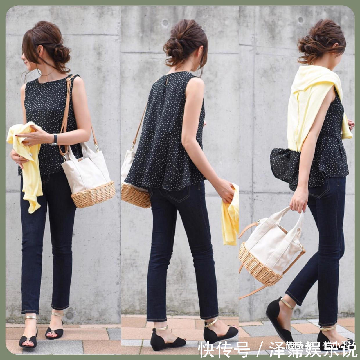 简约 “又懒又美”的日常简约穿搭，14套穿搭示范，让你2周好看又省钱