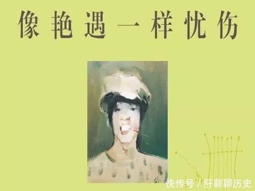 《最爱金曲榜》——那些乡愁,与城市有关的歌