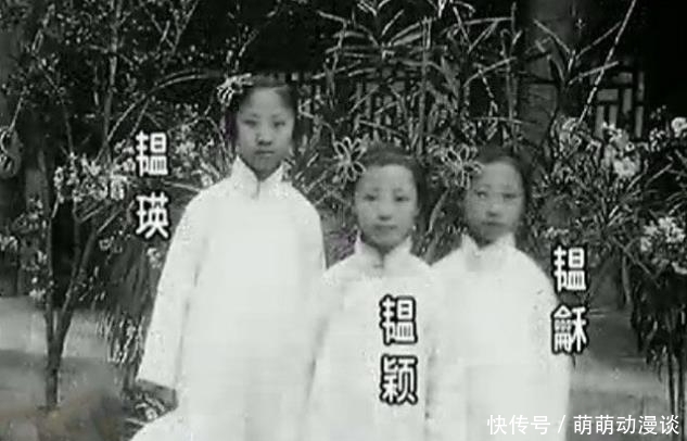 摆地摊|她是晚清最美格格,当了半辈子富贵闲人,晚年却沦落至街头摆地摊