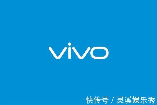 性能|vivo新系统曝光，性能提升比较大，预计在年底发布