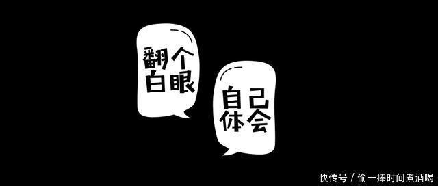 可以吃的口红、食品成分的防晒霜……“食品级”化妆品到底是啥